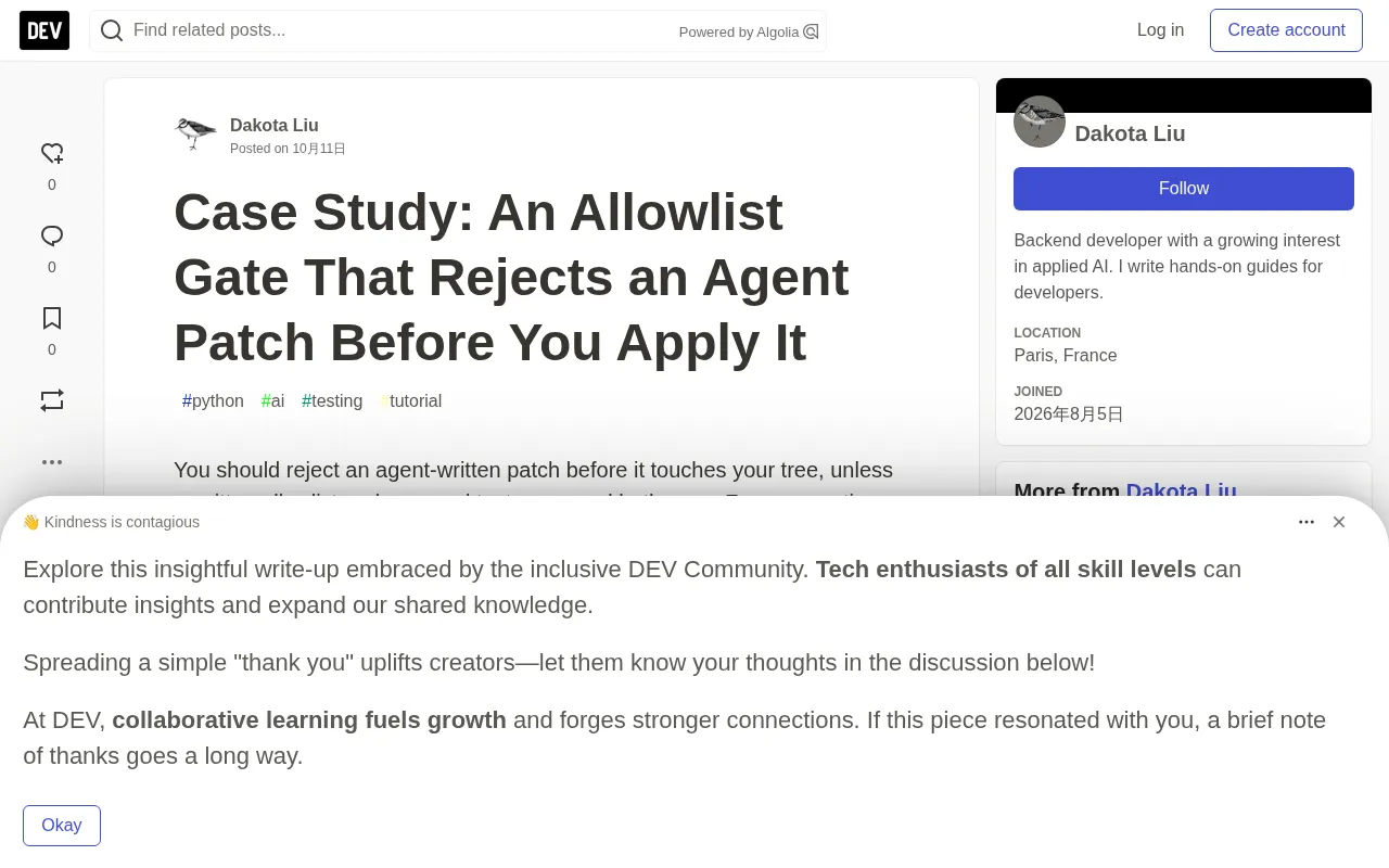 Allowlist Gate Case Study