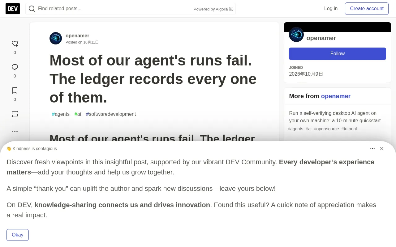 A 68% Failure Rate by Design: Inside OpenAmer's Self-Verifying Outcome Ledger