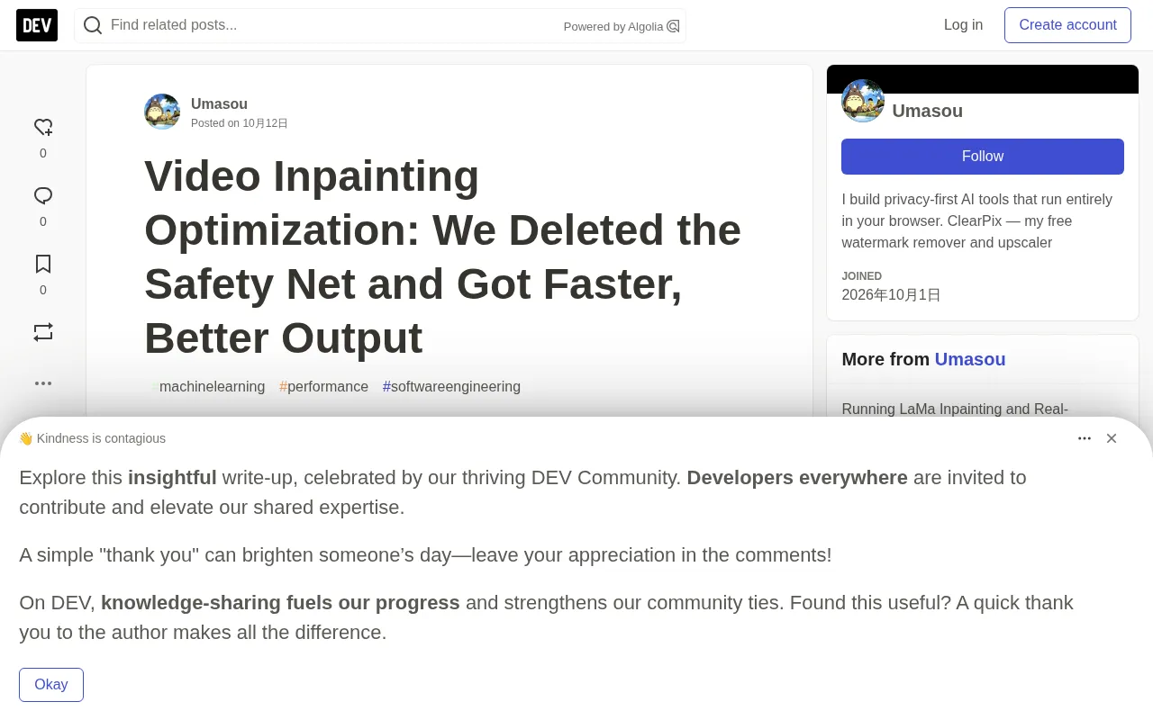 Removing the Safety Net Made It Faster and Better: An Engineering Decision Log on Video Inpainting Optimization