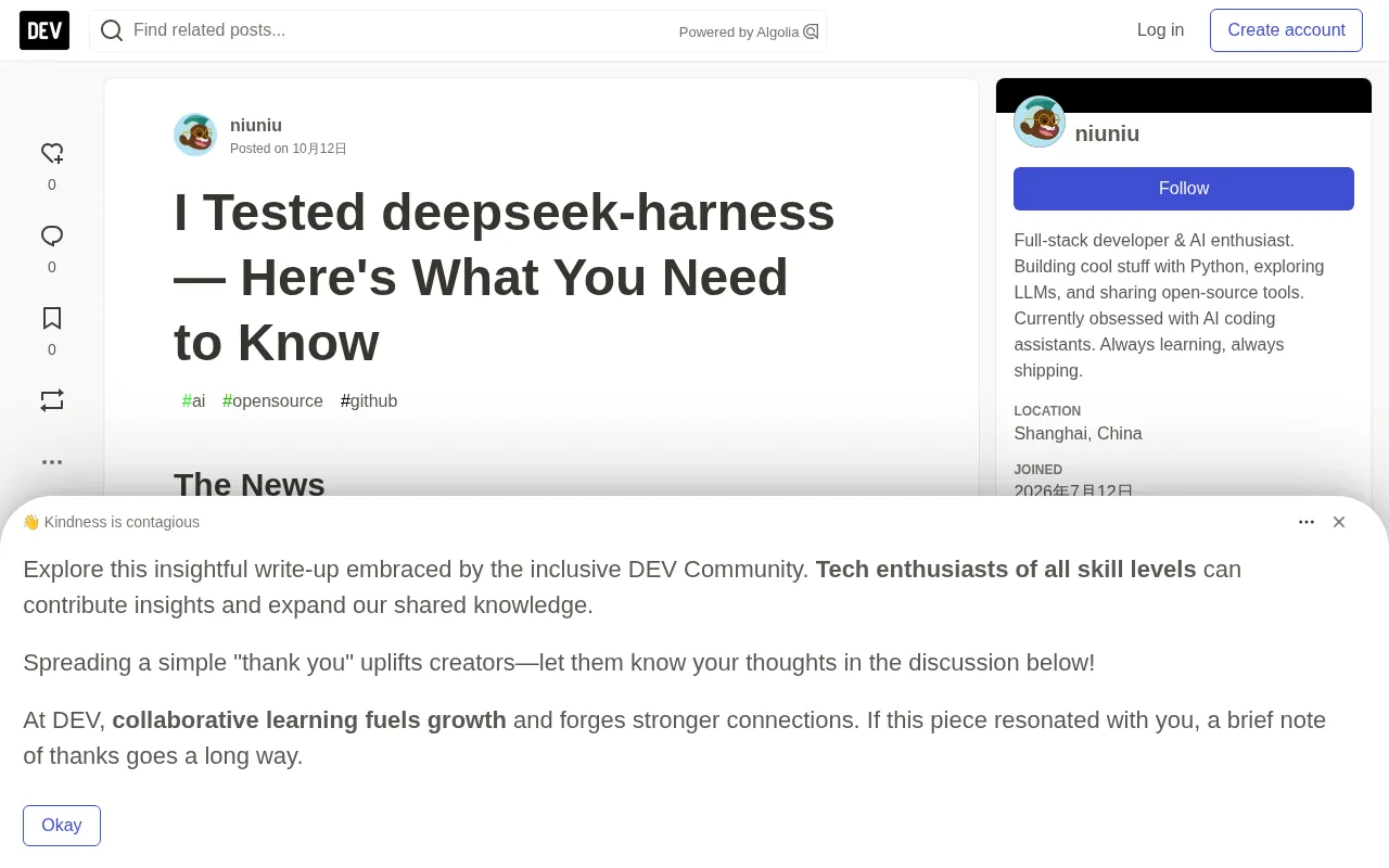 deepseek-harness Hands-On Review: Is This Open-Source Plugin-Based Framework Worth Using?