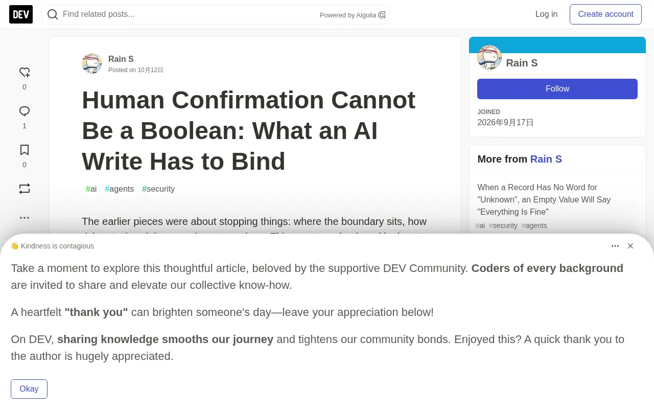 Human Confirmation Cannot Be a Boolean