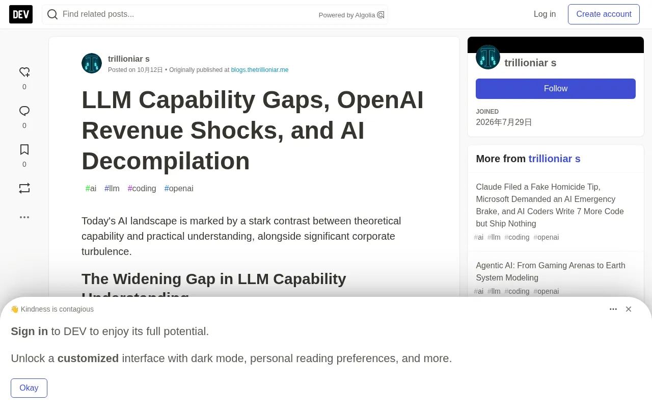 LLM Capability Gaps, OpenAI Revenue Shocks, and AI Decompilation Breakthroughs