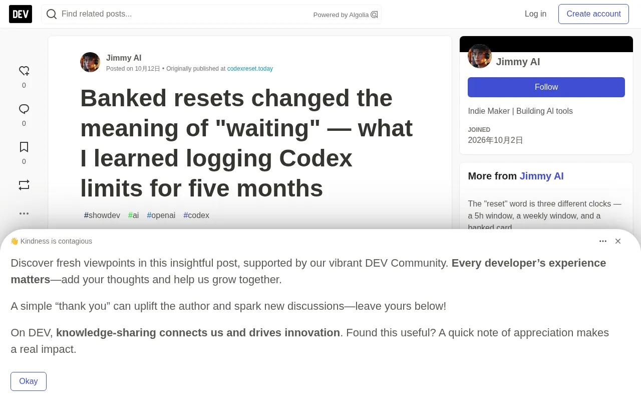 追踪 Codex 配额五个月:Banked Reset 如何重塑「等待」