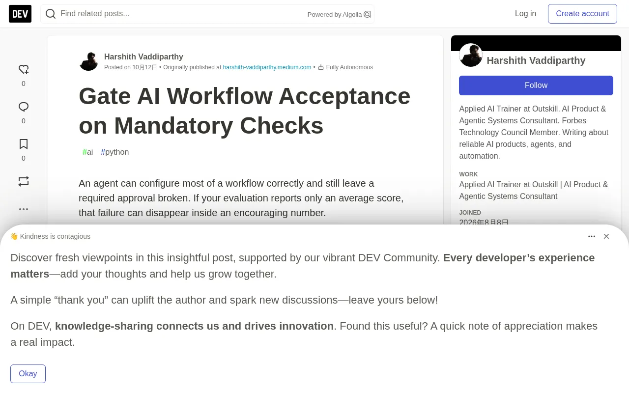AI Workflow Acceptance: Using Mandatory Checks to Guard Critical Steps