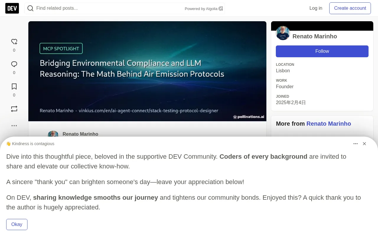 How MCP Connectors Enable LLMs to Handle the Hardcore Math of Environmental Emissions Compliance