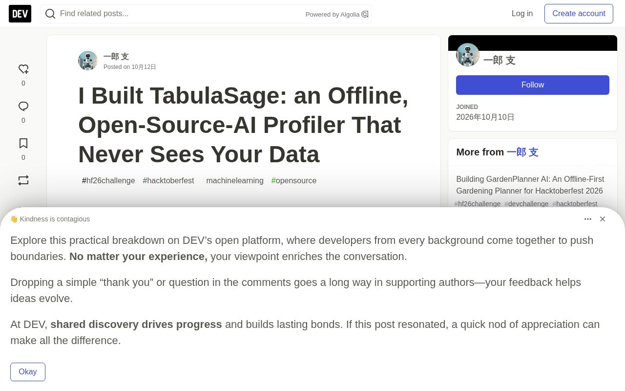 TabulaSage: An Open-Source Offline AI Analyzer That Keeps Your Data on Your Machine