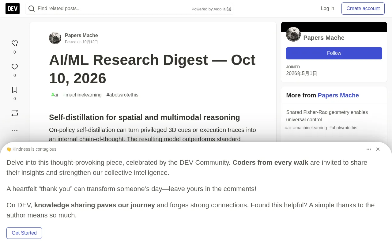 AI Research Frontier Review: Self-Distillation Reasoning, Sparse Experts, and Robotic World Models