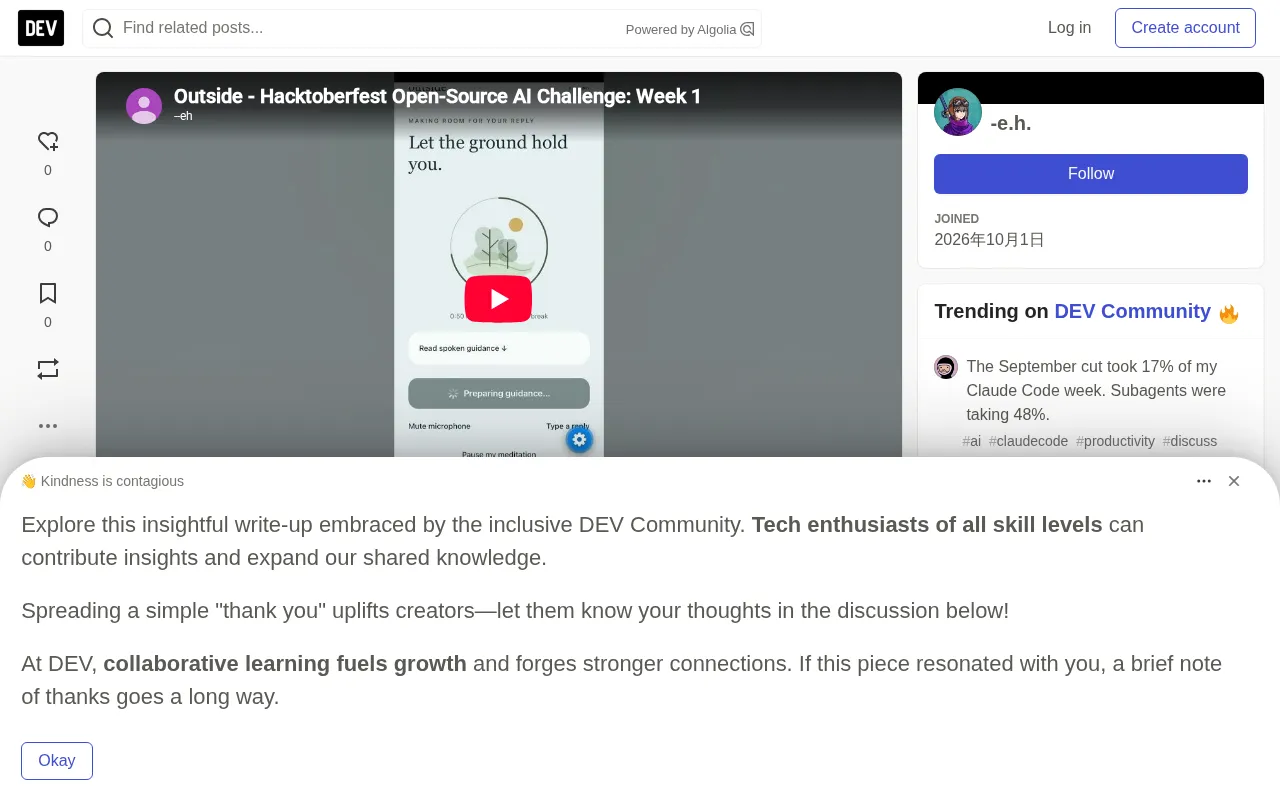 Outside: An Open-Source Meditation App Designed to Get You Off Your Screen