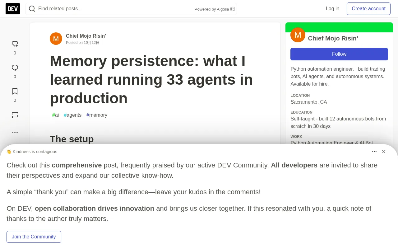 33 AI Agents in Production: How to Handle Memory Persistence for AI Agents