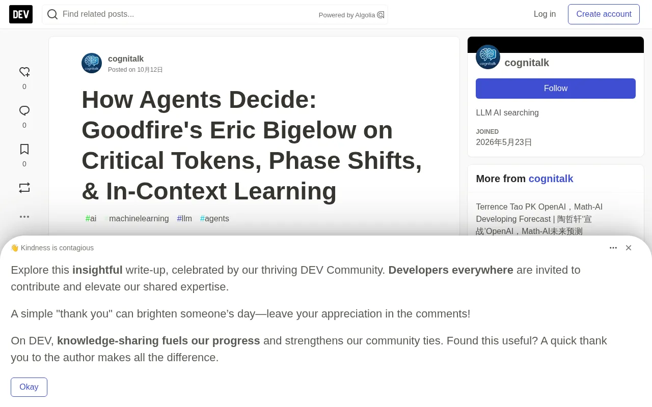 How Large Language Models Make Decisions: Critical Tokens, Phase Transitions, and the Interpretability Crisis