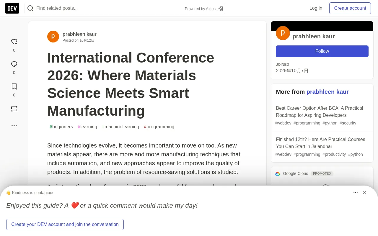 Where Advanced Materials Meet Intelligent Manufacturing: The Value of International Academic Conferences in 2026