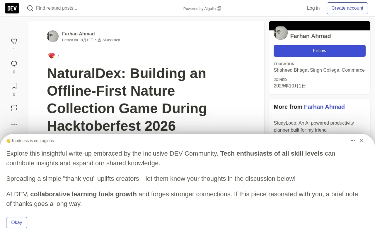 NaturalDex: A Privacy-First Nature Collection Game Powered by Local AI