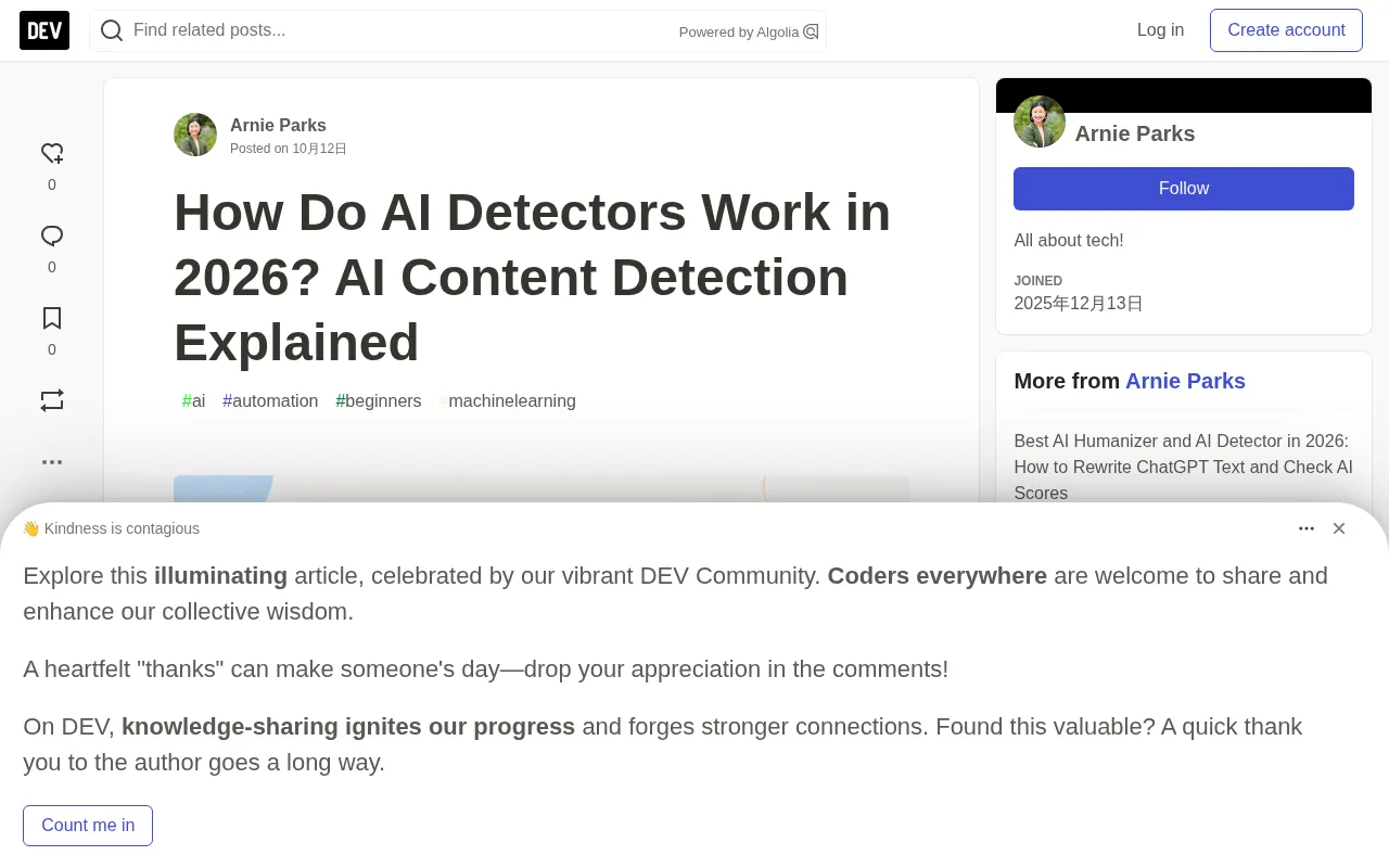 How Do AI Detectors Work? The Science Behind AI Content Detection