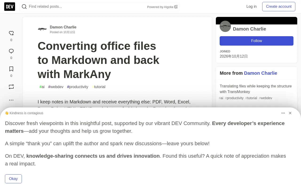 MarkAny: Two-way conversion between Office files and Markdown