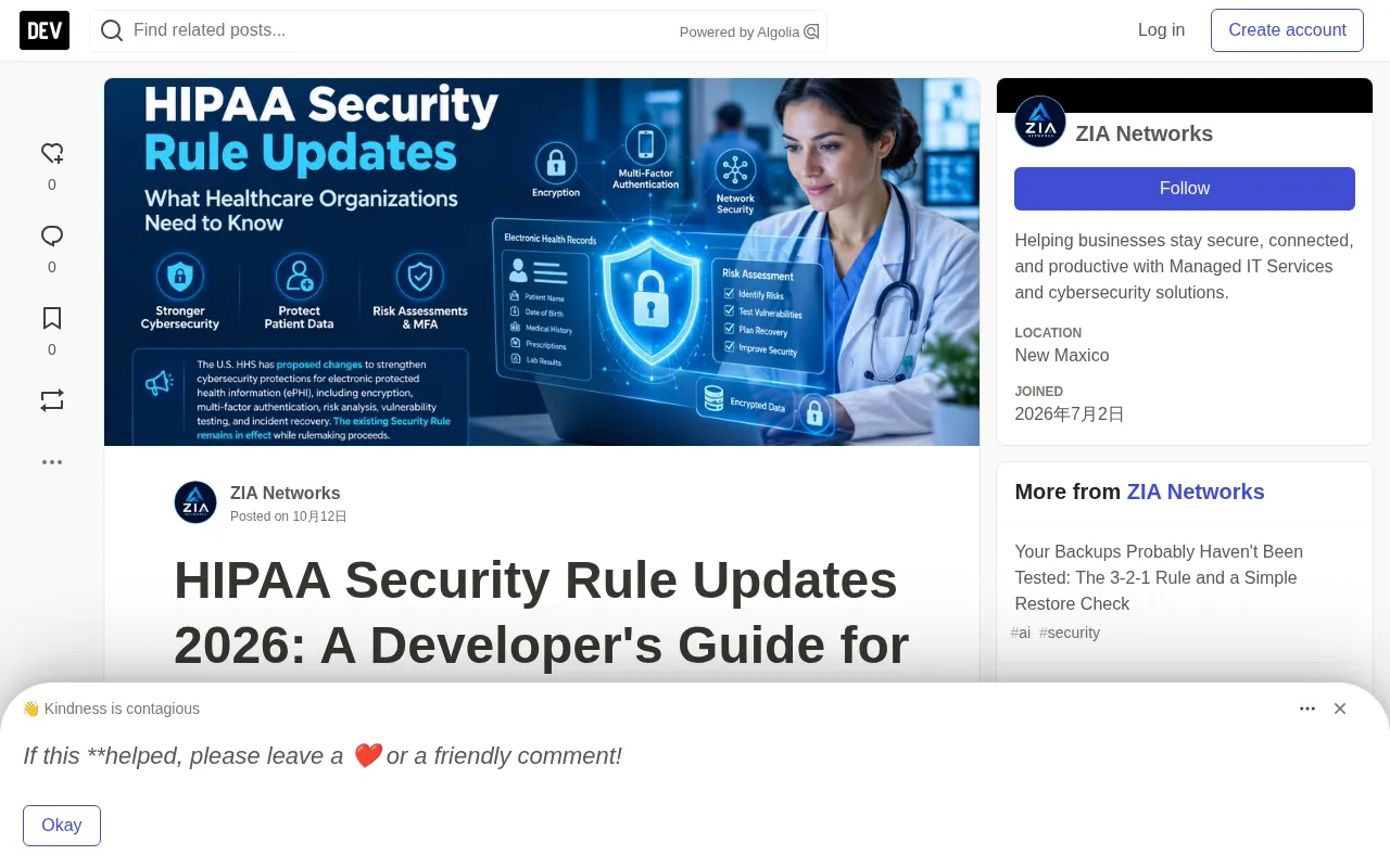 HIPAA Security Rule Updates 2026