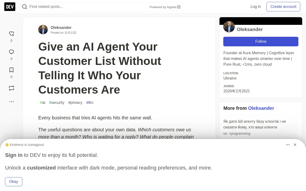 AI Agents That Use Customer Data Without Leaking It? Testing Aura's Local Anonymization