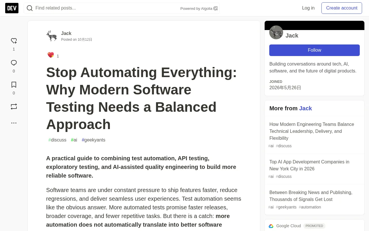 Stop Automating Everything: Modern Software Testing Requires Balanced Quality Engineering