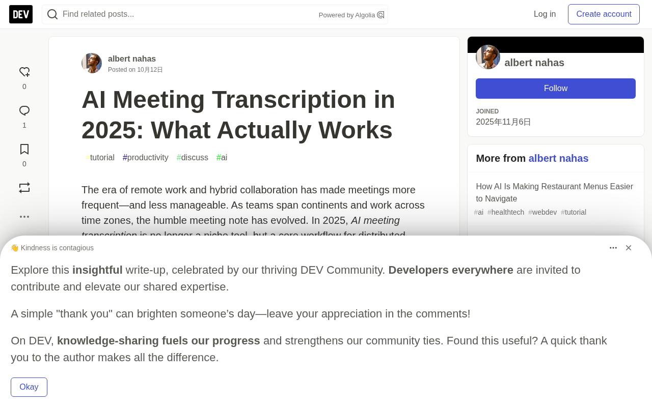AI Meeting Transcription Deep Dive: Three Core Capabilities and a Head-to-Head Tool Comparison