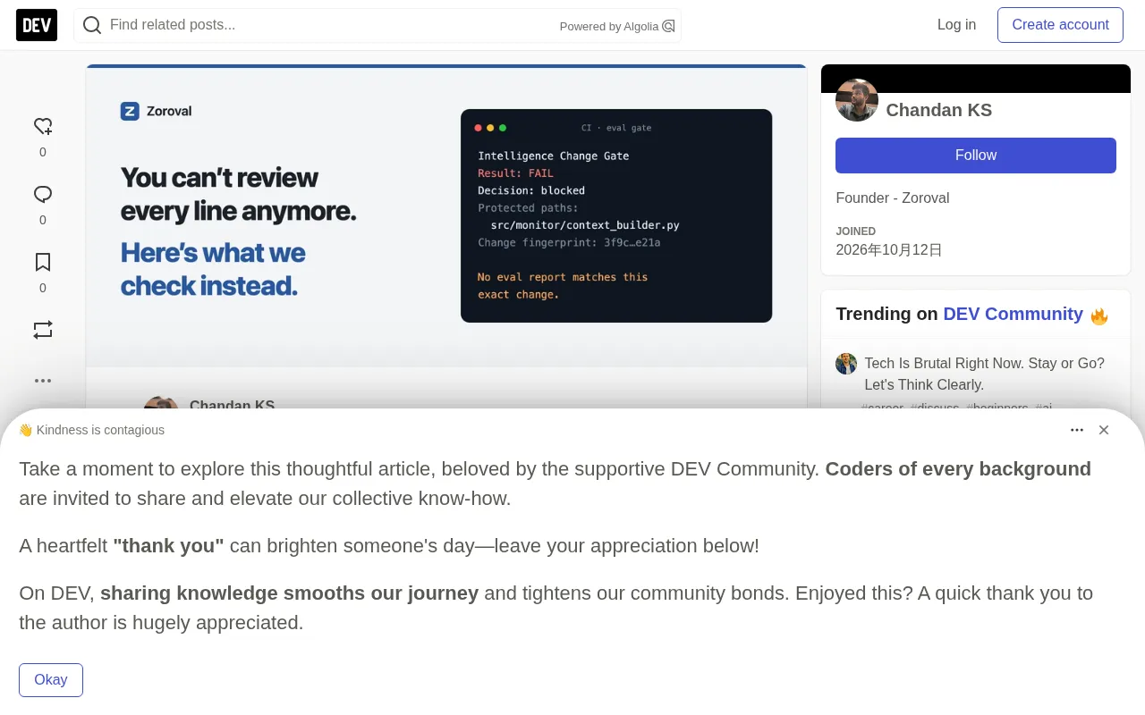 The AI Coding Era: Replacing Manual Code Review with Evaluation Gates