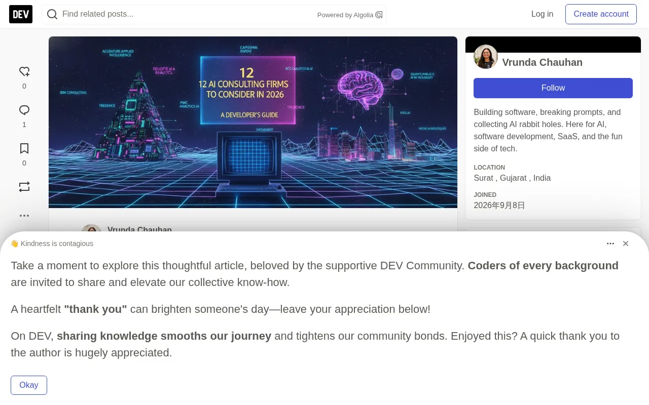 AI业务自动化落地指南:从技术挑战到咨询伙伴选择