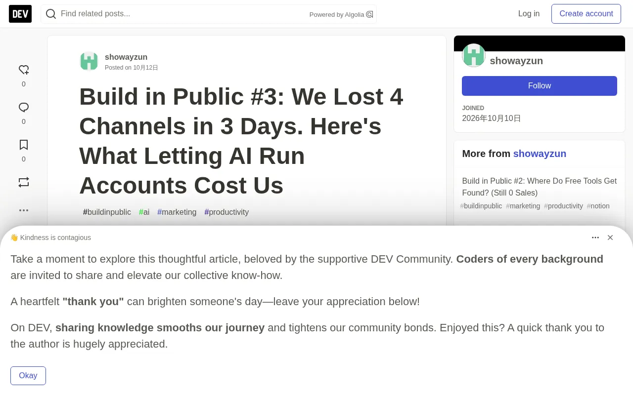 Running Accounts with AI Agents Cost Us 4 Channels in 3 Days: A Post-Mortem