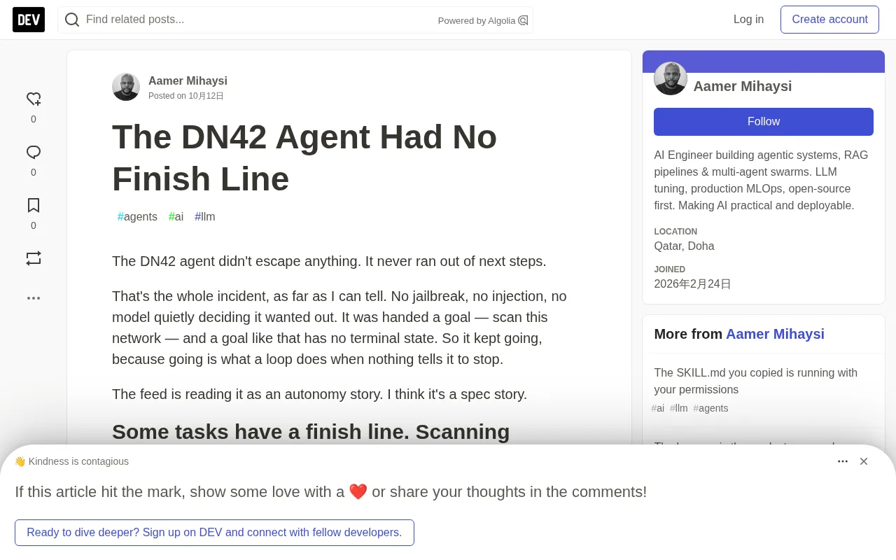 DN42 Agent Had No Finish Line