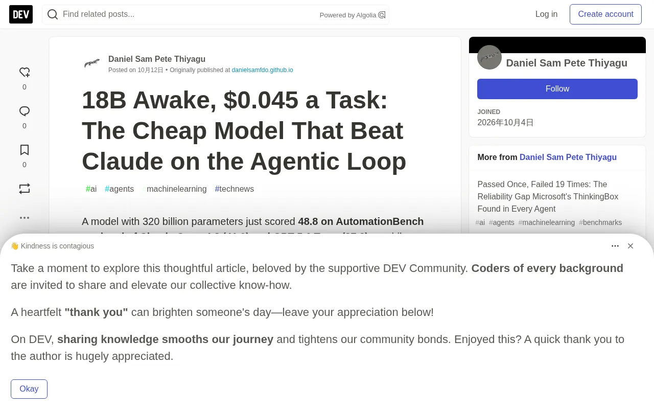 18B Active for Just $0.045: How GLM-5.3-Flash Beat Claude with Hybrid Attention