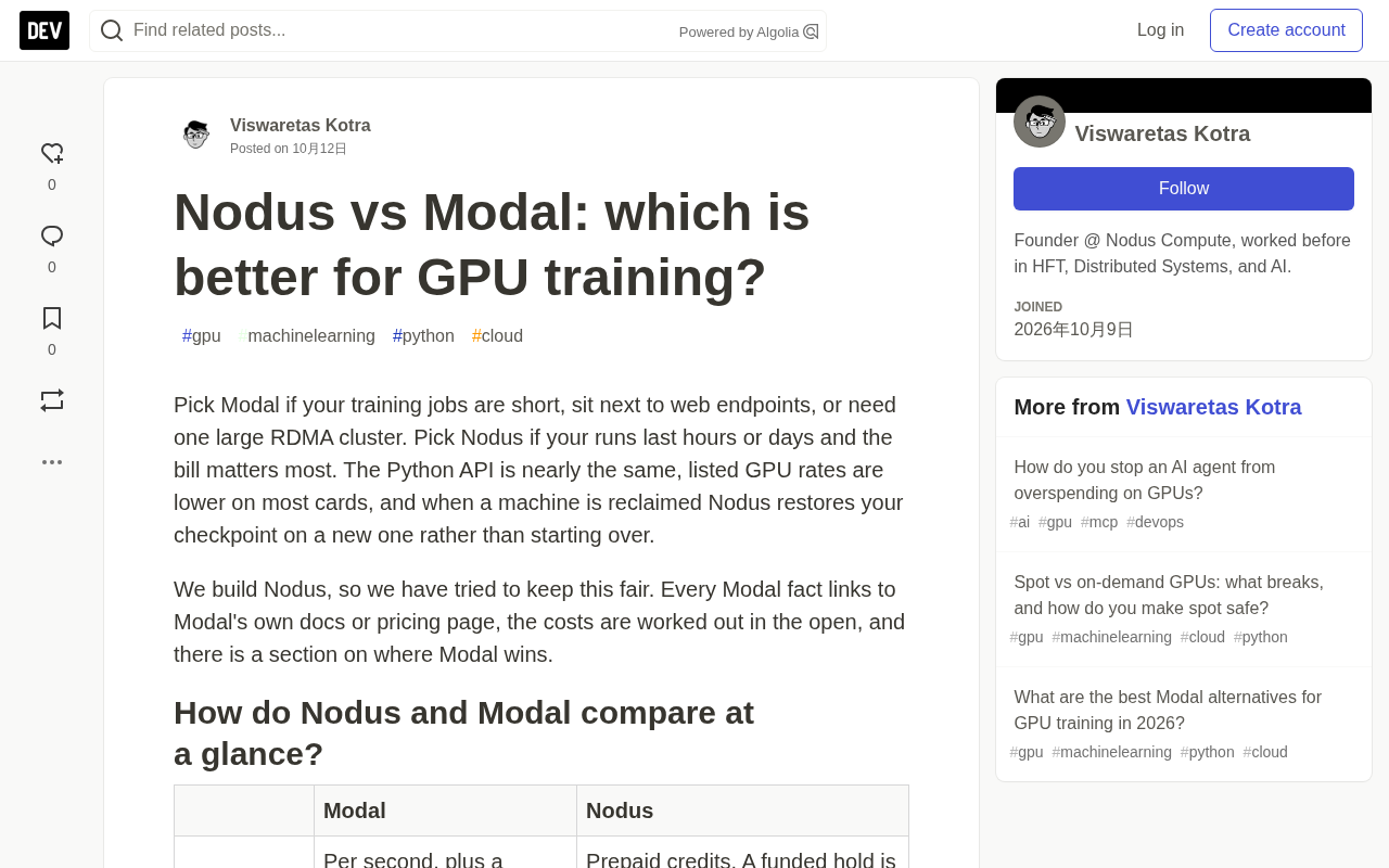 Nodus vs Modal:GPU训练平台谁更胜一筹?