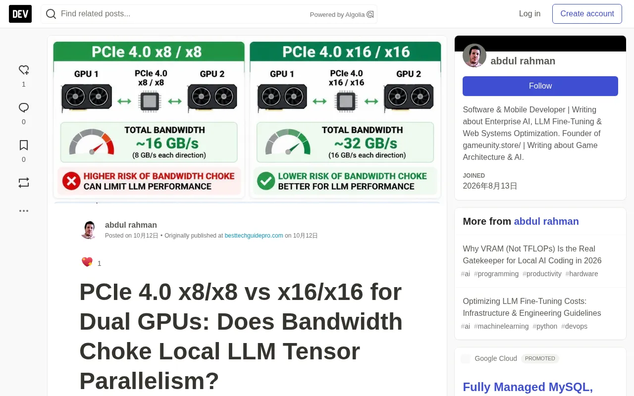 Does PCIe 4.0 x8/x8 Slow Down Dual-GPU Local LLM Inference?