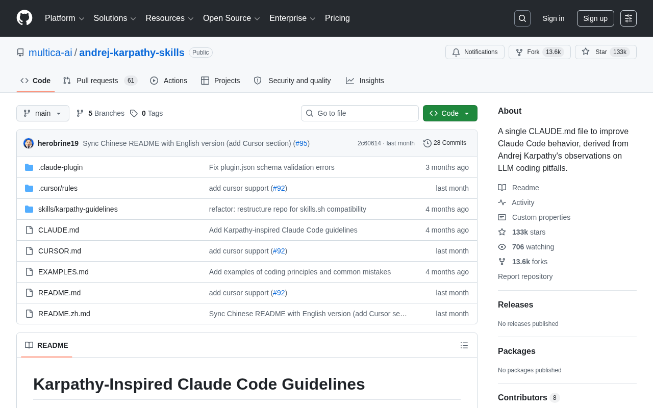 13万Star!Karpathy经验提炼的CLAUDE.md火爆GitHub