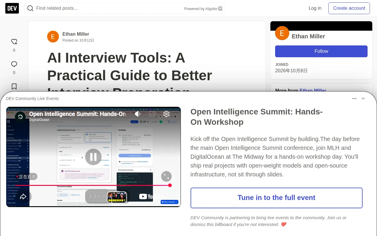 AI Interview Tools in Practice: How to Prepare for Technical Interviews Efficiently