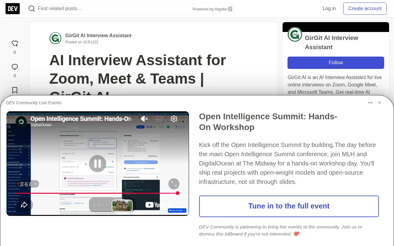 GirGit AI Interview Assistant: Real-Time Help for Zoom, Meet, and Teams Interviews