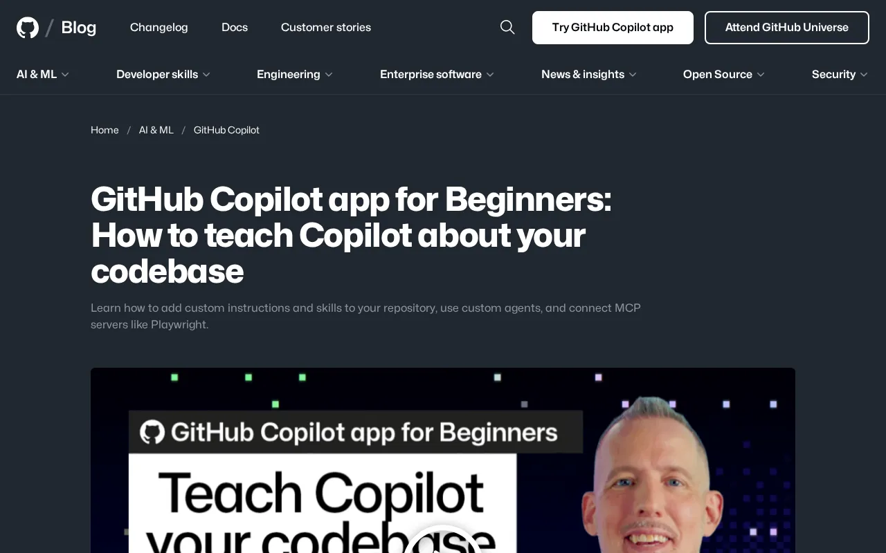 GitHub Copilot入门:教会AI读懂你的代码库