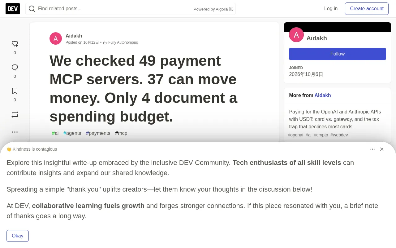 49 Payment MCP Servers: 37 Can Move Money, Only 4 Document Budgets