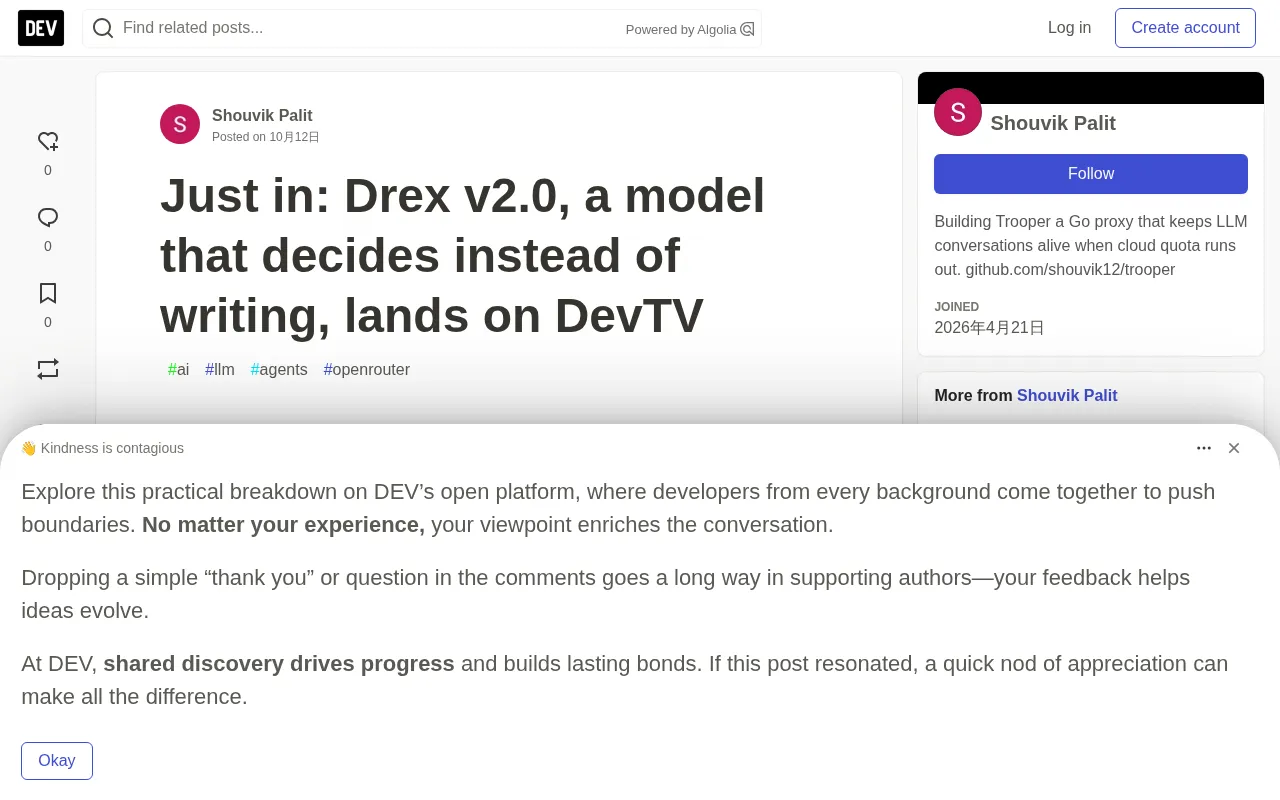 Drex v2.0 Released: A Decision Model That Makes Judgments Instead of Writing Prose