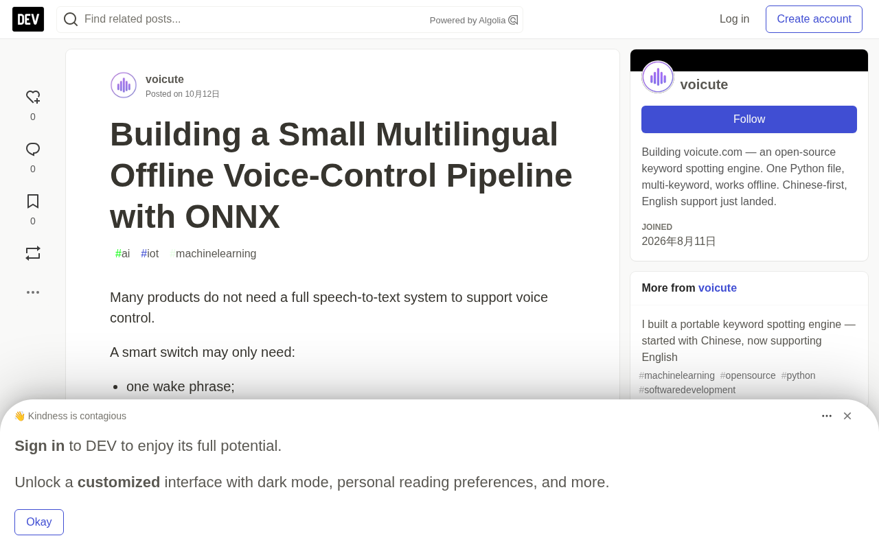 Building a Small Multilingual Offline Voice-Control Pipeline with ONNX
