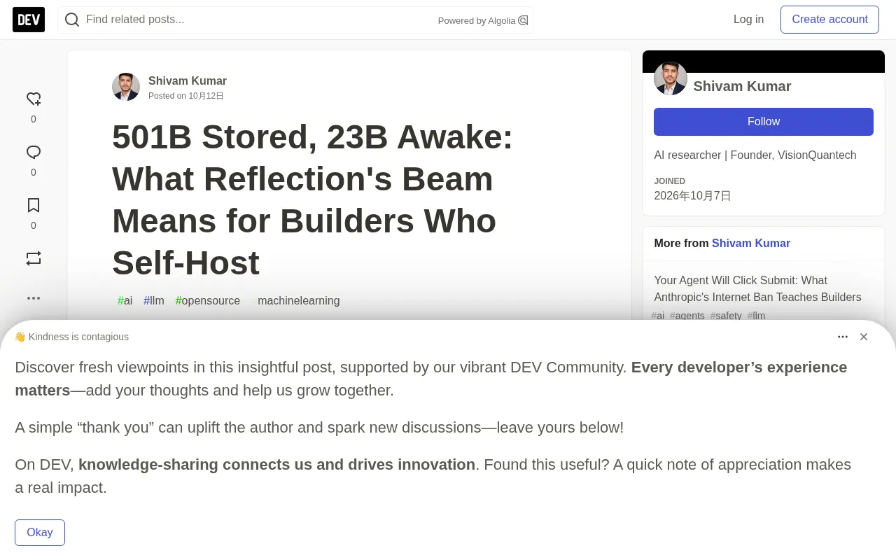 Reflection Beam: 501B Stored, 23B Awake — A Must-Read for Self-Hosters