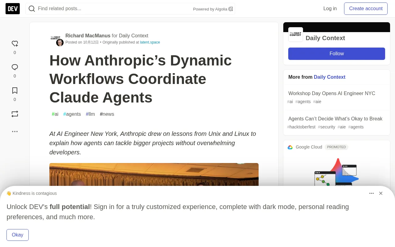 Anthropic Dynamic Workflows: A New Paradigm for Claude Multi-Agent Orchestration