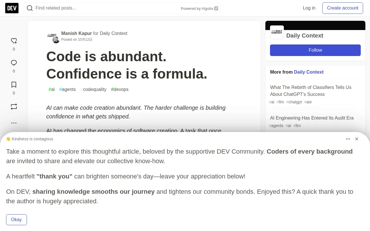 In an Age of Code Abundance, How Do You Build AI Coding Trust with a Formula?