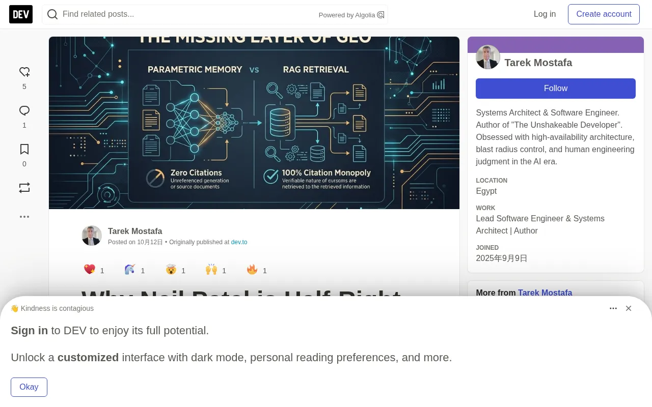 Neil Patel Is Only Half Right: The Missing Engineering Layer of GEO