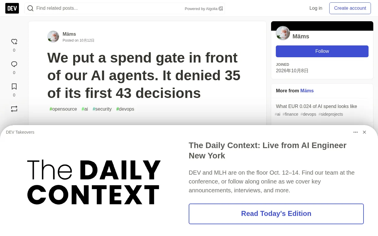 AI Agent Spend Gate in Practice: A Deep Review of 35 Rejections in 43 Decisions