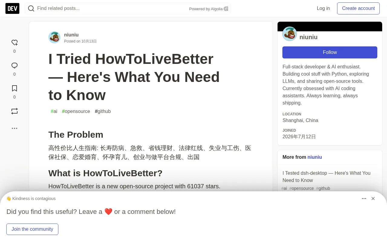 HowToLiveBetter Open Source Project Review: A Free Life Guide with 61,037 Stars