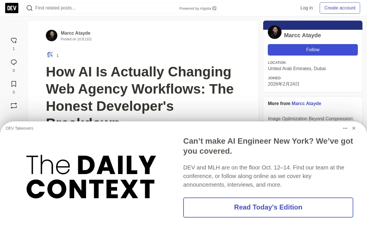 How AI Is Actually Changing Web Agency Workflows: A Developer's Perspective