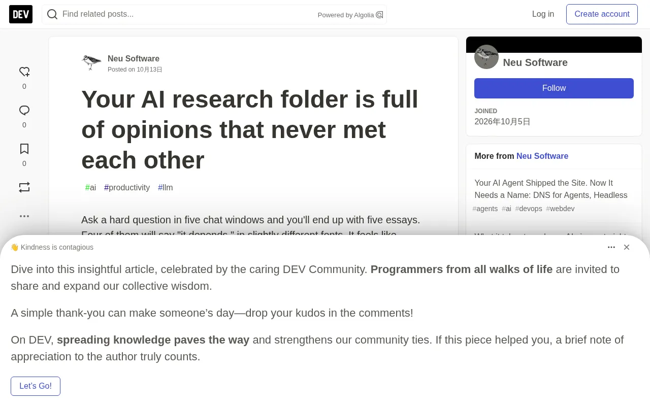 The AI Research Folder Trap: How Multi-Model Consultation Makes AI Disagreements Actually Clash