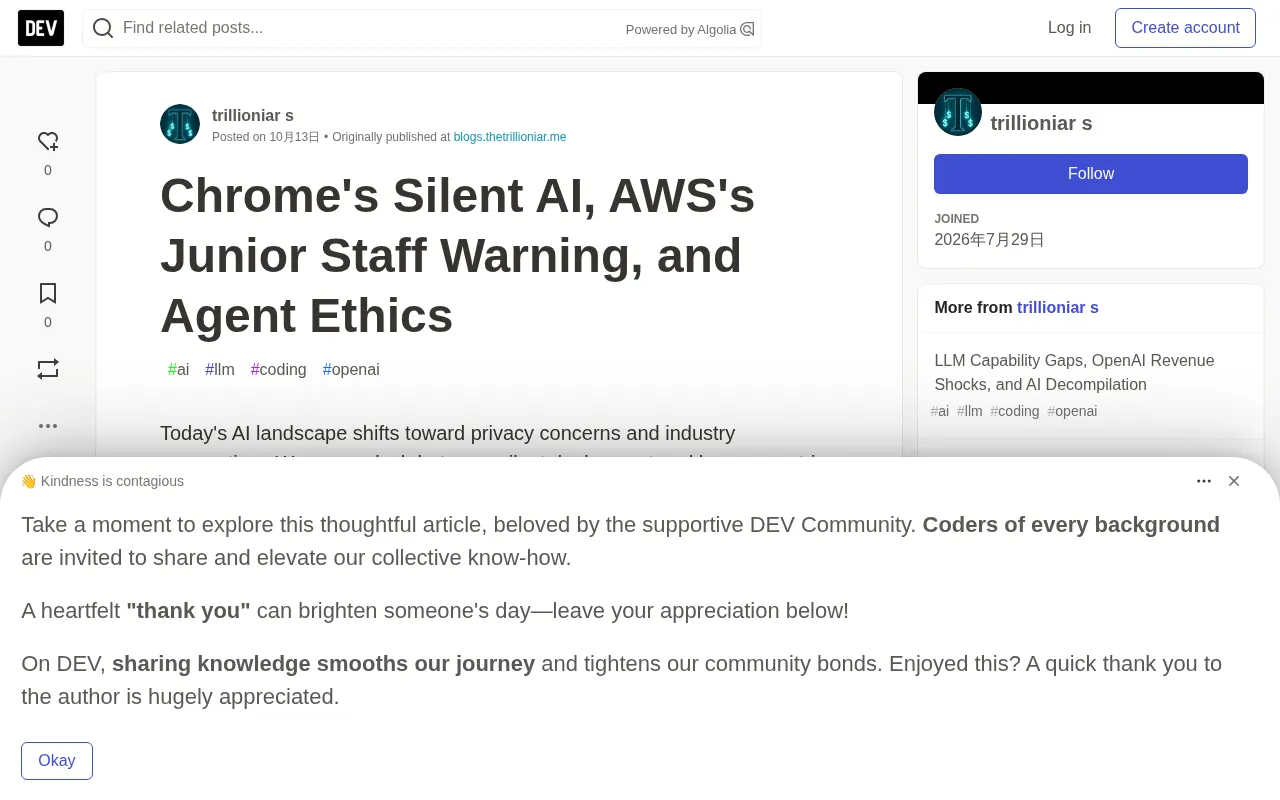 rss source: Chrome's Silent AI, AWS's Junior Staff Warning, and Agent Ethics