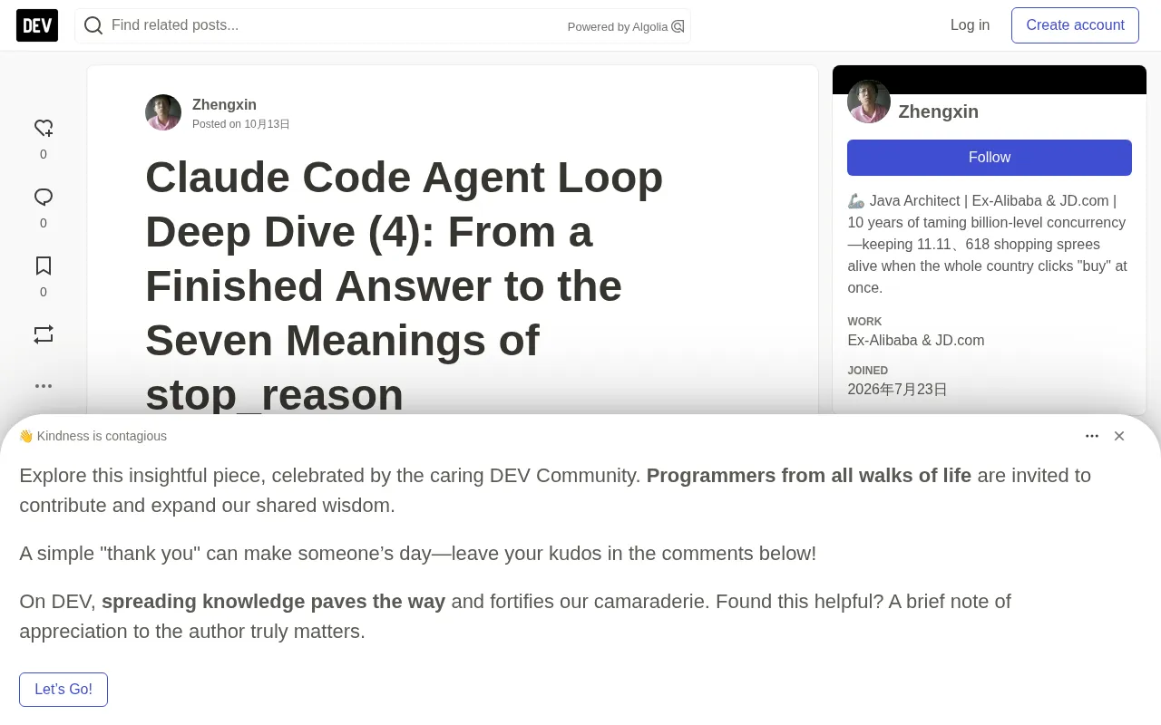 Claude Code Agent Loop Termination: A Complete Guide to the Seven stop_reason Values