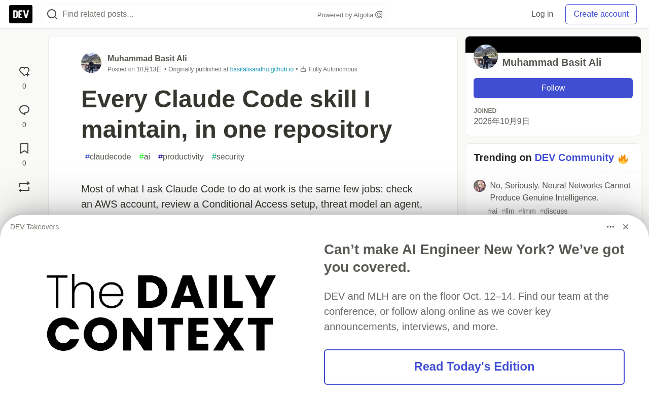 125 Claude Code Skills Aggregated into One Repository: One-Stop Installation and Governance