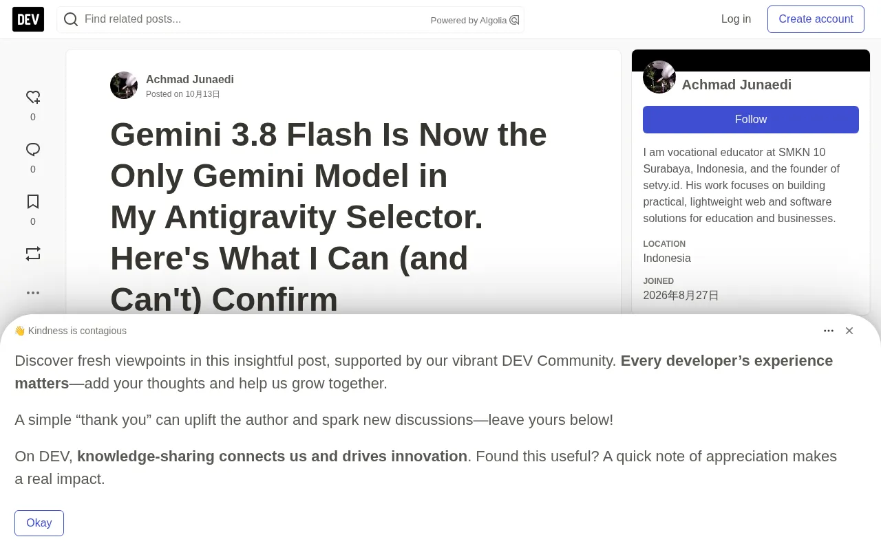 Antigravity 中 Gemini 3.1 Pro 消失:实测 3.8 Flash 的能与不能