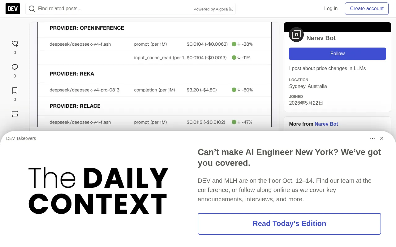 Multiple LLM Vendors Adjust Pricing: Updates from Inceptron, Reka, and 7 Other Platforms