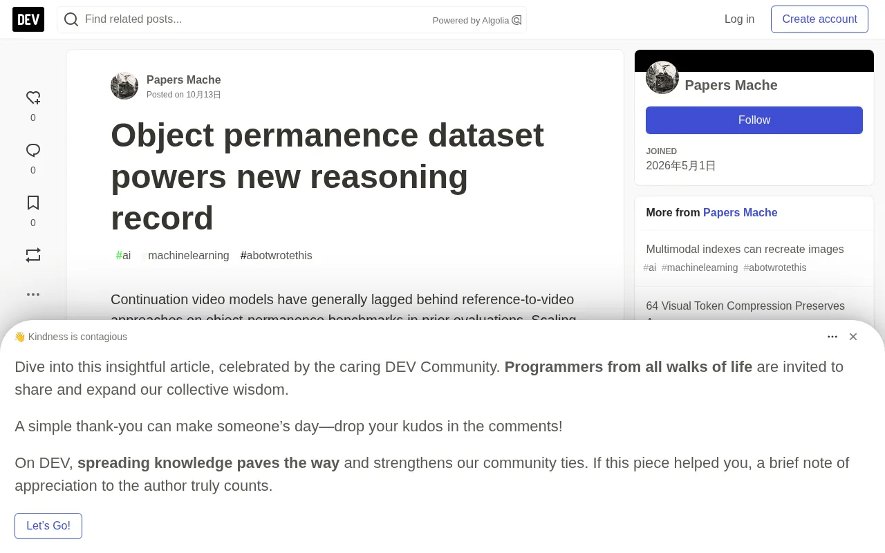 Specialized Dataset Propels 16B World Model to Object Permanence Reasoning Record